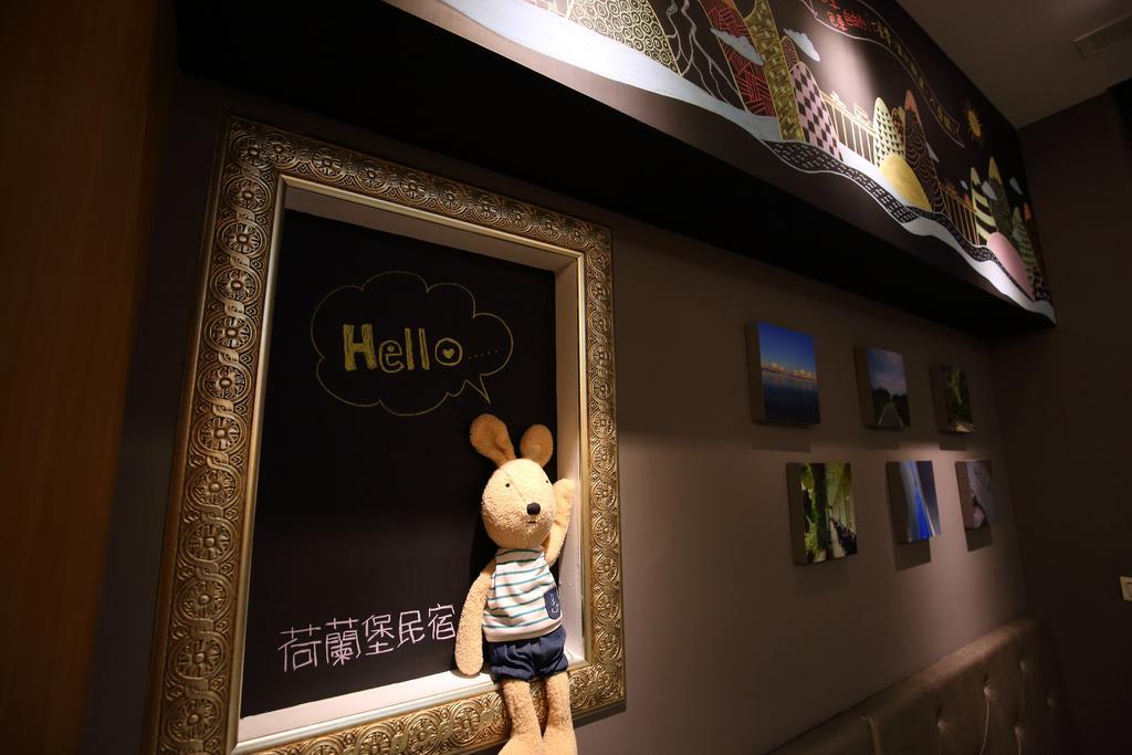 花蓮市ホランド ウインドミル B＆Bアパートメント エクステリア 写真