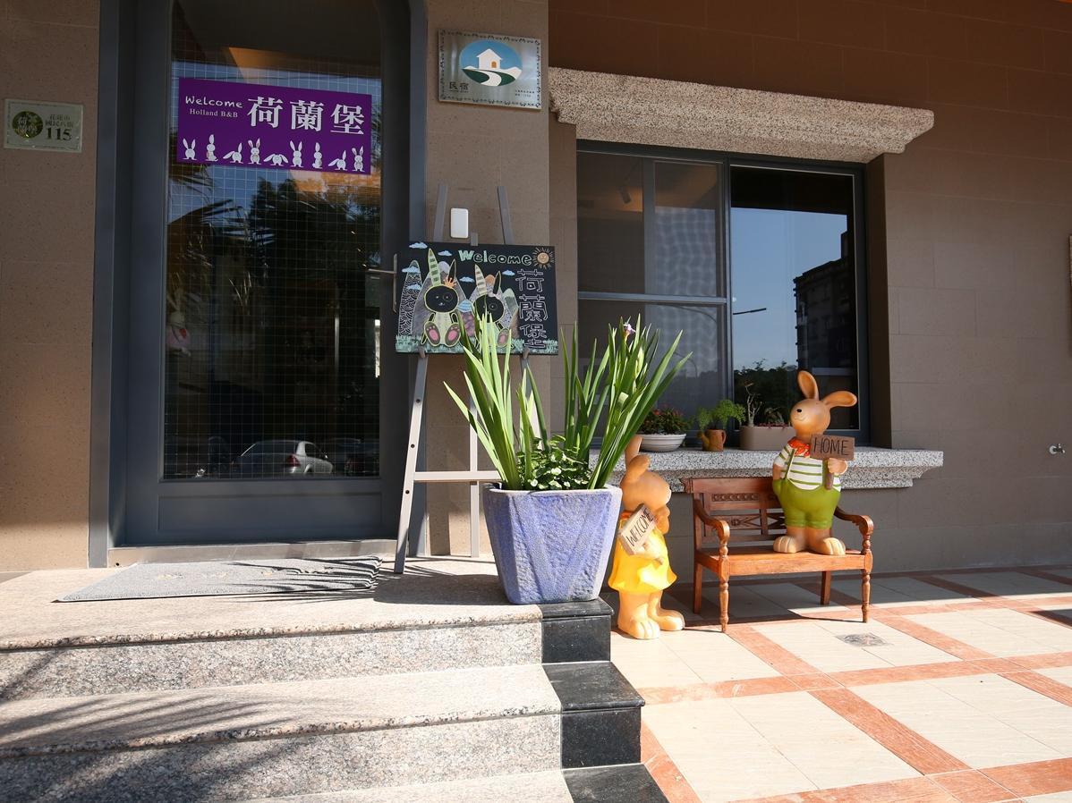 花蓮市ホランド ウインドミル B＆Bアパートメント エクステリア 写真